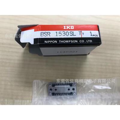 IKOBSR1530SLT1BSR1540SLBSR1550SLBSP1025SLBSP1035SL