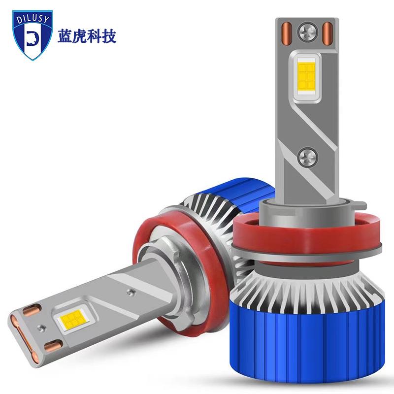 双铜管汽车led大灯高亮通用节能高聚光防水远近一体车灯LED前大灯