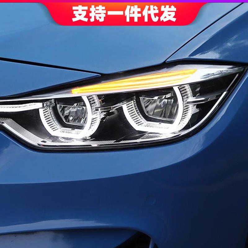 适用12-18款宝马3系大灯总成全LED光源天使眼日行灯老改新低升高