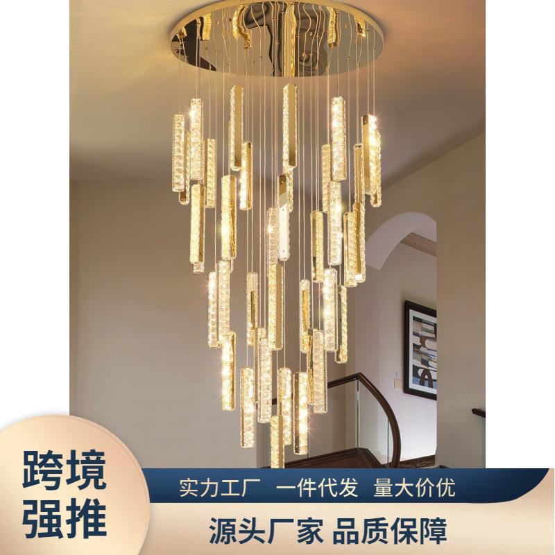现代挑空客厅吊灯楼梯灯复式楼别墅水晶长吊灯轻奢跃层loft大吊灯