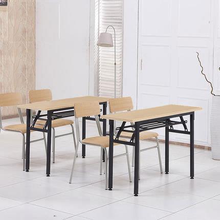 折叠会议桌子培训桌会场长条桌简简易办公桌子活动桌条形桌