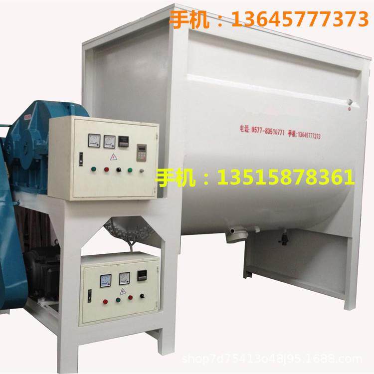 供应大型塑料拌料机2吨油加热塑料混料机塑料颗粒干粉搅拌机,鲜花速递/花卉仿真/绿植园艺,割草机/草坪机,淘宝优惠券,粉丝福利购,淘宝优惠卷