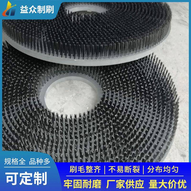 环卫刷刷毛凹凸型除雪刷片塑料钢丝混合清雪毛刷