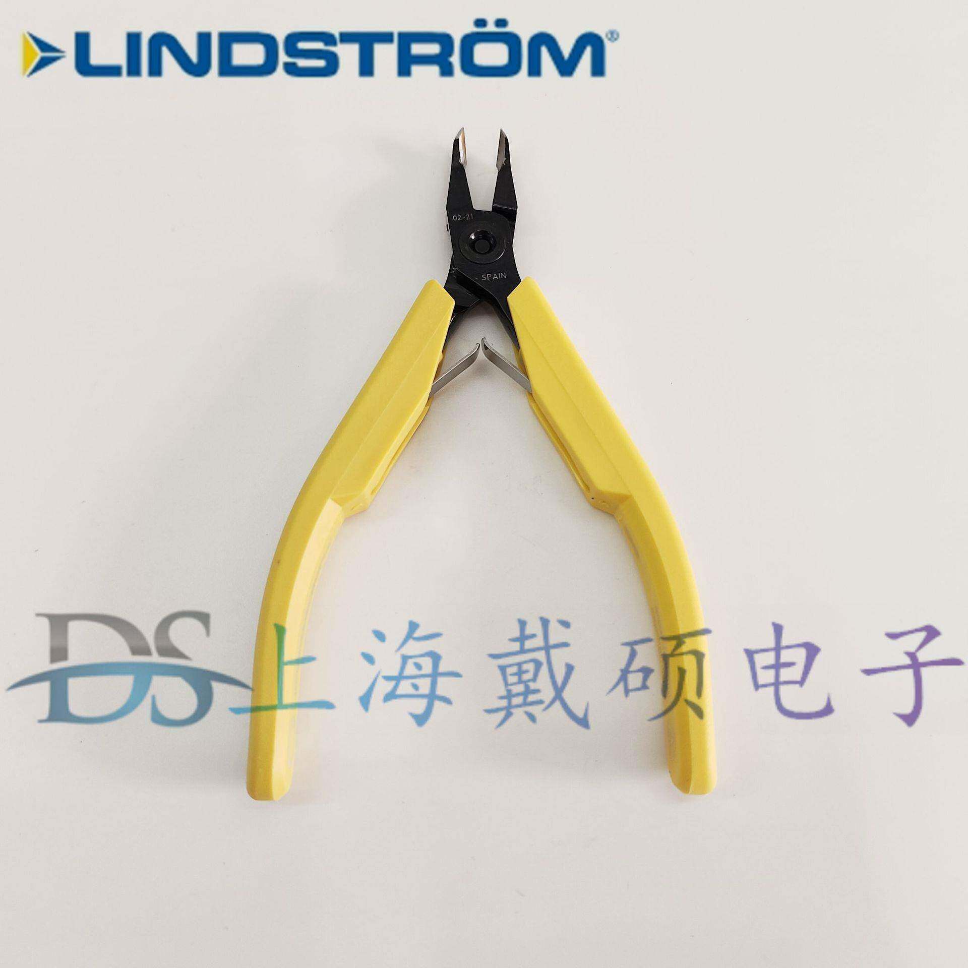 瑞典LINDSTROM8248斜口钳/剪钳/电子钳