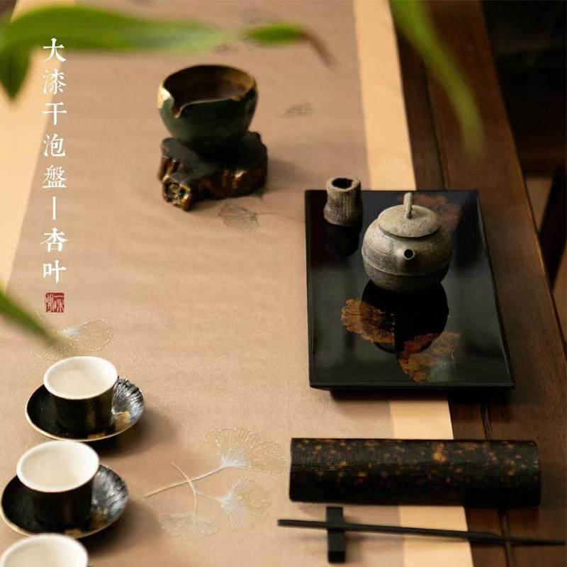天然大漆茶盘日式壶承干泡台高端小号家用茶桌茶承银杏叶长方,鲜花速递/花卉仿真/绿植园艺,割草机/草坪机,淘宝优惠券,粉丝福利购,淘宝优惠卷
