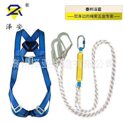 泽安安全带全身简易单挂点安全带高空作业轻便安全带