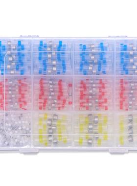 400pcs盒装热缩焊锡环中接端子防水焊锡环焊锡端子组合套装