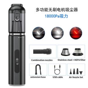 25年新款 P22无线车载吸尘器大功率静音便携吹尘器桌面手持吸尘器