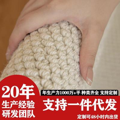羊毛地毯羊毛客厅纯色简约地毯供货高端轻奢大宅地毯