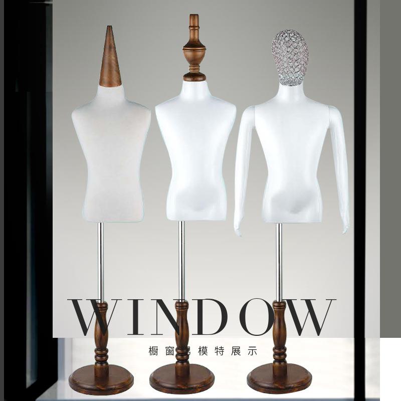 服装店模特道具男亮白儿童包布半身橱窗陈列展示模特架假人体拍摄