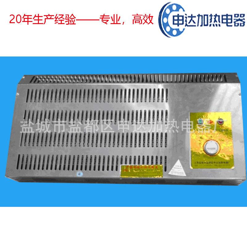 油田用矿区活动房用船用电暖气防水防爆取暖器电暖器