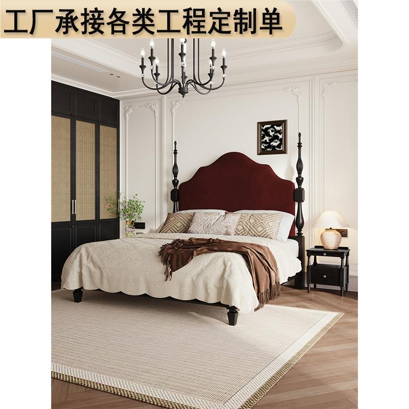 法式复古床榉木双人床美式实木床1.8米主卧法式床黛娜床