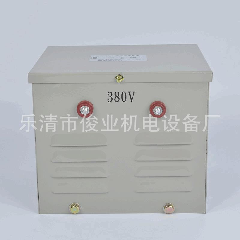 JMB-400VA行灯变压器500VA照明380V220转36变24V1KW2K3K5KVA2000