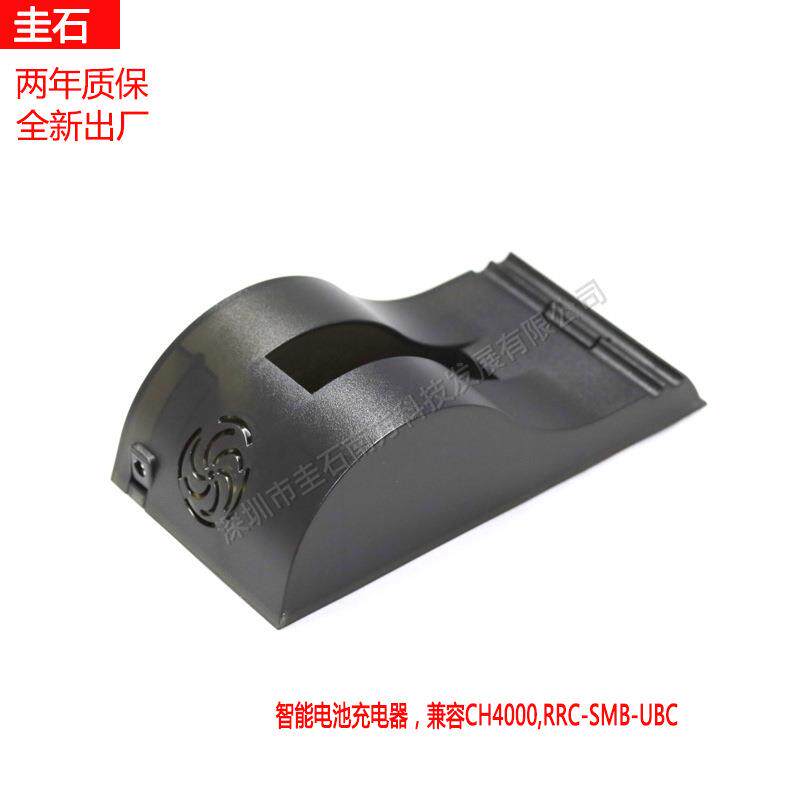 Smbus智能电池充电器