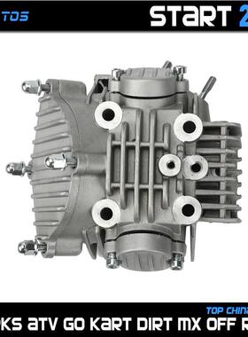 适合YINXIANG银翔160CC发动机缸头组合气门摇臂凸轮弹簧座圈锁夹