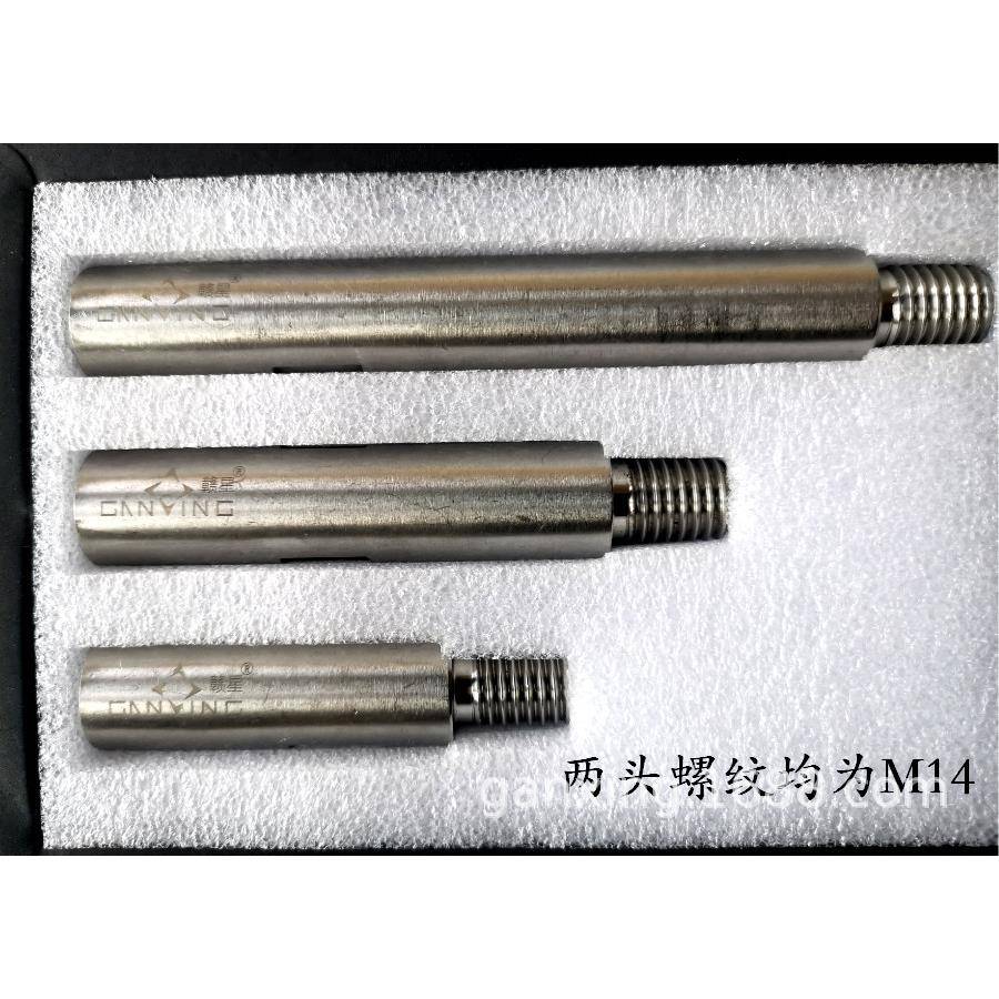 抛光机连接杆延长杆转换接头不锈钢304接头