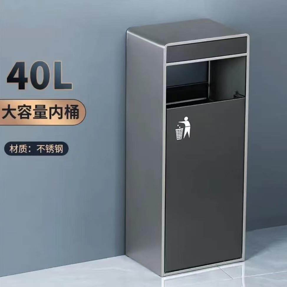 新款轻奢不锈钢分类烟灰桶酒店大堂写字楼KTV商场室内走廊垃圾桶,鲜花速递/花卉仿真/绿植园艺,割草机/草坪机,淘宝优惠券,粉丝福利购,淘宝优惠卷