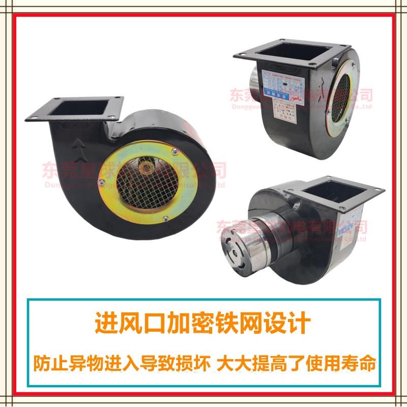 曼达风机高温烤箱MDYA离心风机散热注塑工业设备全新全铜引风隔热