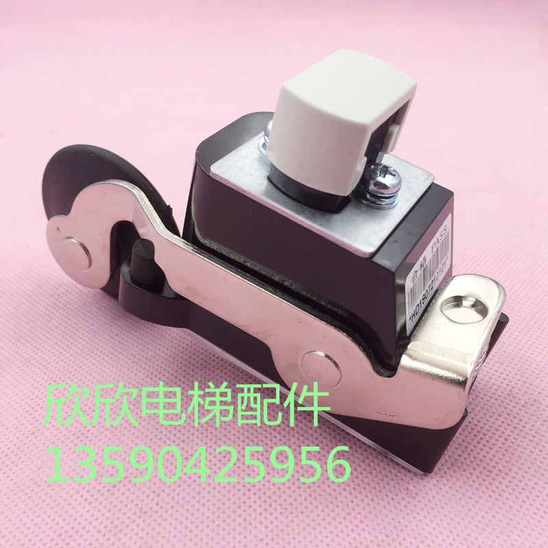 恒达HD/1370限位开关 电梯强迫换速减速行程开关HD1371常开常闭点
