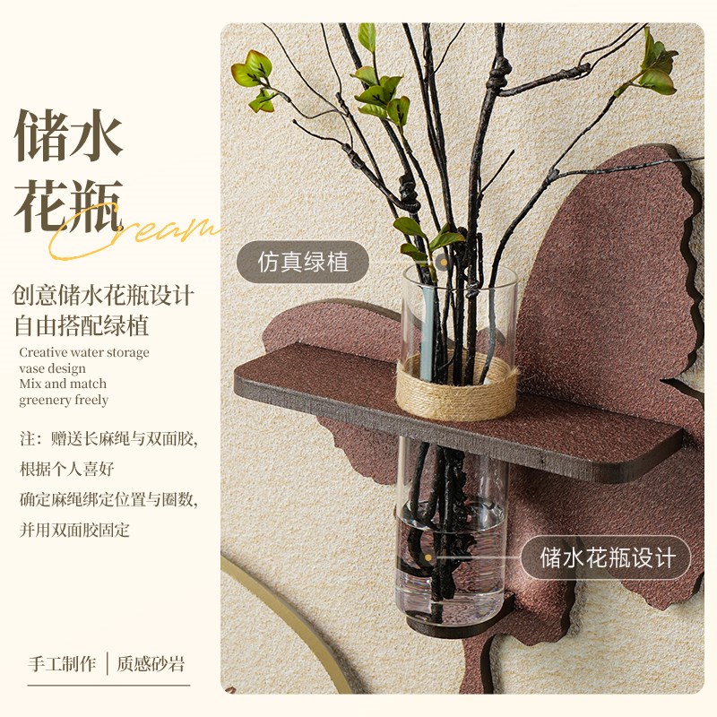水培绿植电表箱装饰画配电箱遮挡挂画2025新款高级感立体弱电箱画图片