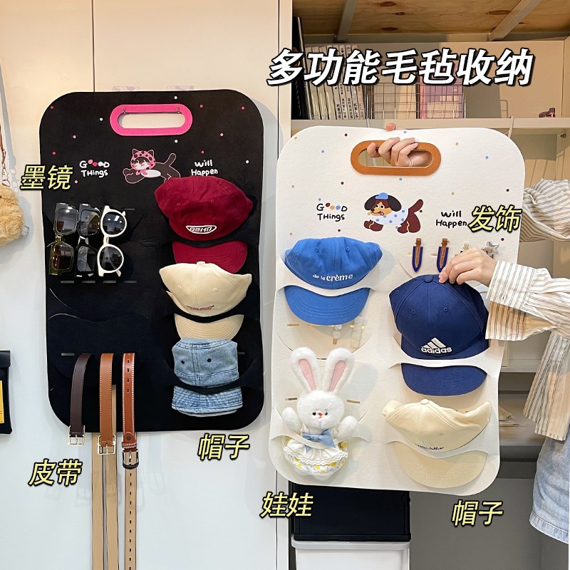 挂帽子收纳神器毛毡挂架置物架衣柜整理家用棒球帽子架收纳架挂钩
