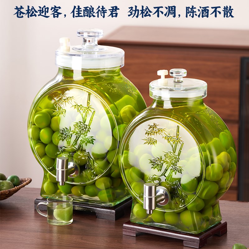 泡酒玻璃瓶家用高档食品级酒坛子带龙头密封专用酒瓶青梅酒罐容器