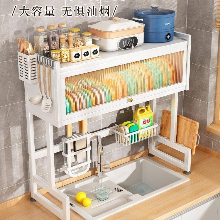 厨房用品置物架水池边多功能碗筷沥水收纳柜带柜门防尘碗柜水槽架