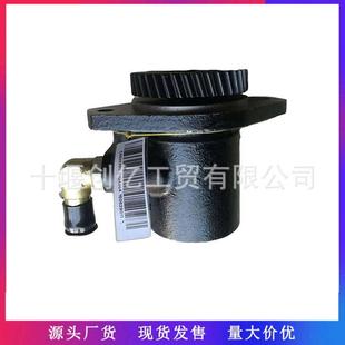 适用于康明斯6BT5.9发动机转向助力泵叶片泵49883903900280