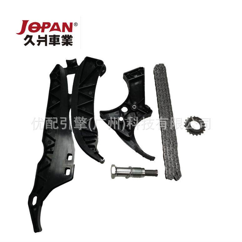 11317621097适用于华晨宝马N20发动机正时链条套装正时修包