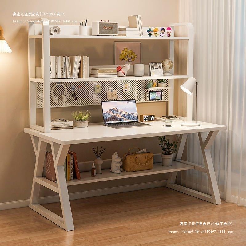 电脑桌家用办公桌卧室学生书桌书架一体带洞洞板简易置物学习桌子