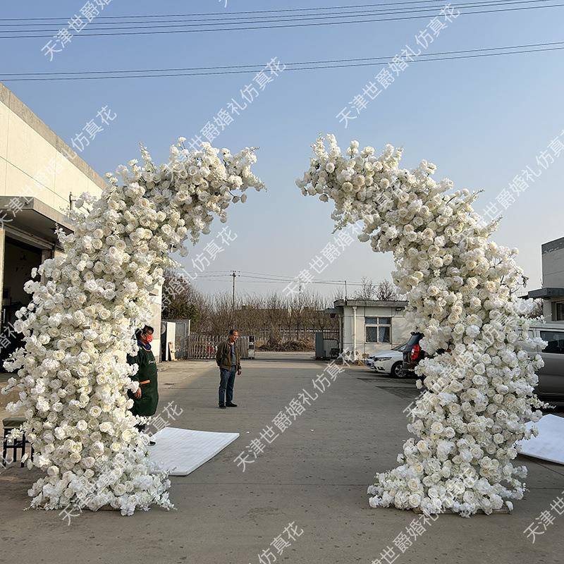 世爵2.4-3米白色牛角架子花艺套装求婚订婚现场装饰花