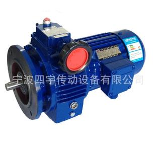 螺杆泵配件齿轮箱 行星锥盘机械无级变速器 UDY2.2 150F减变速机