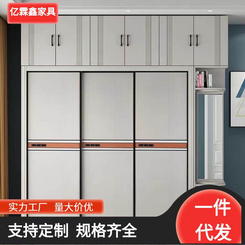 实木衣柜欧式现代简约家用卧室柜子经济型收纳多功能推拉门大衣橱