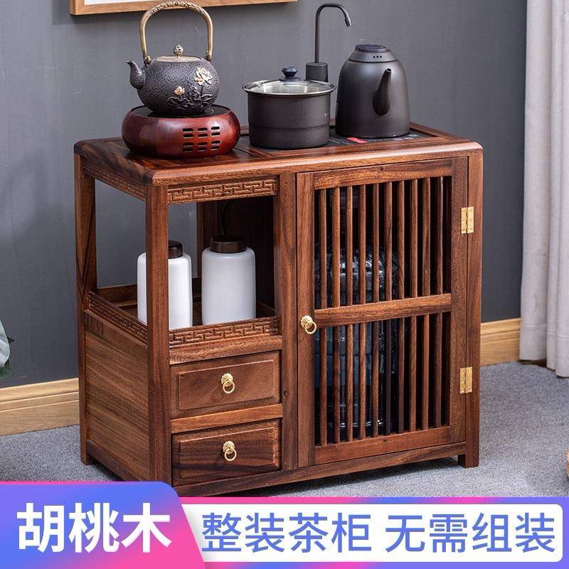 胡桃木茶柜实木烧水壶一体茶台家用小柜子茶具侧边中式茶水柜架子