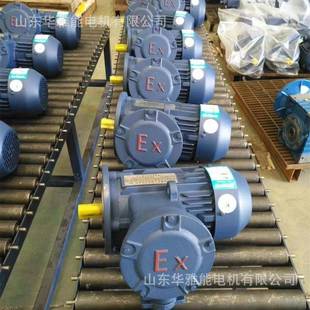 低速YZR电机威海恒大电机YZRE90S 1.1电机温度80度以上H级绝缘