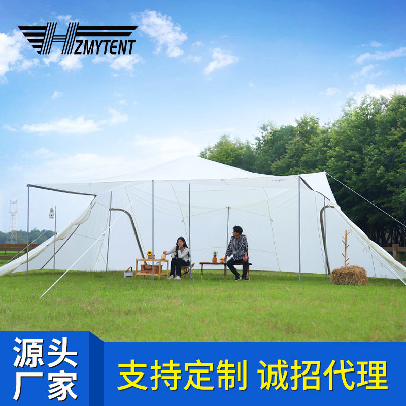 沐阳大云盖庇护所营地防雨防晒休闲户外轻奢露营野餐多人聚餐天幕