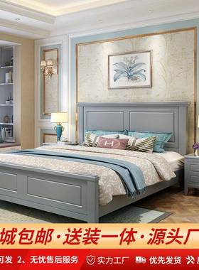 美式乡村轻奢实木床现代简约1.8m主卧双人床灰白色气压储物大婚床