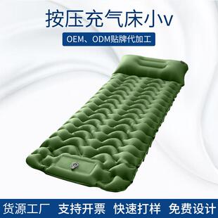 充气垫按压式户外露营轻便防潮垫防潮野营超轻脚踩充气床垫