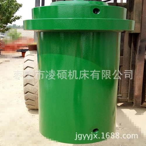 凌硕机床供应液压油缸前法兰式