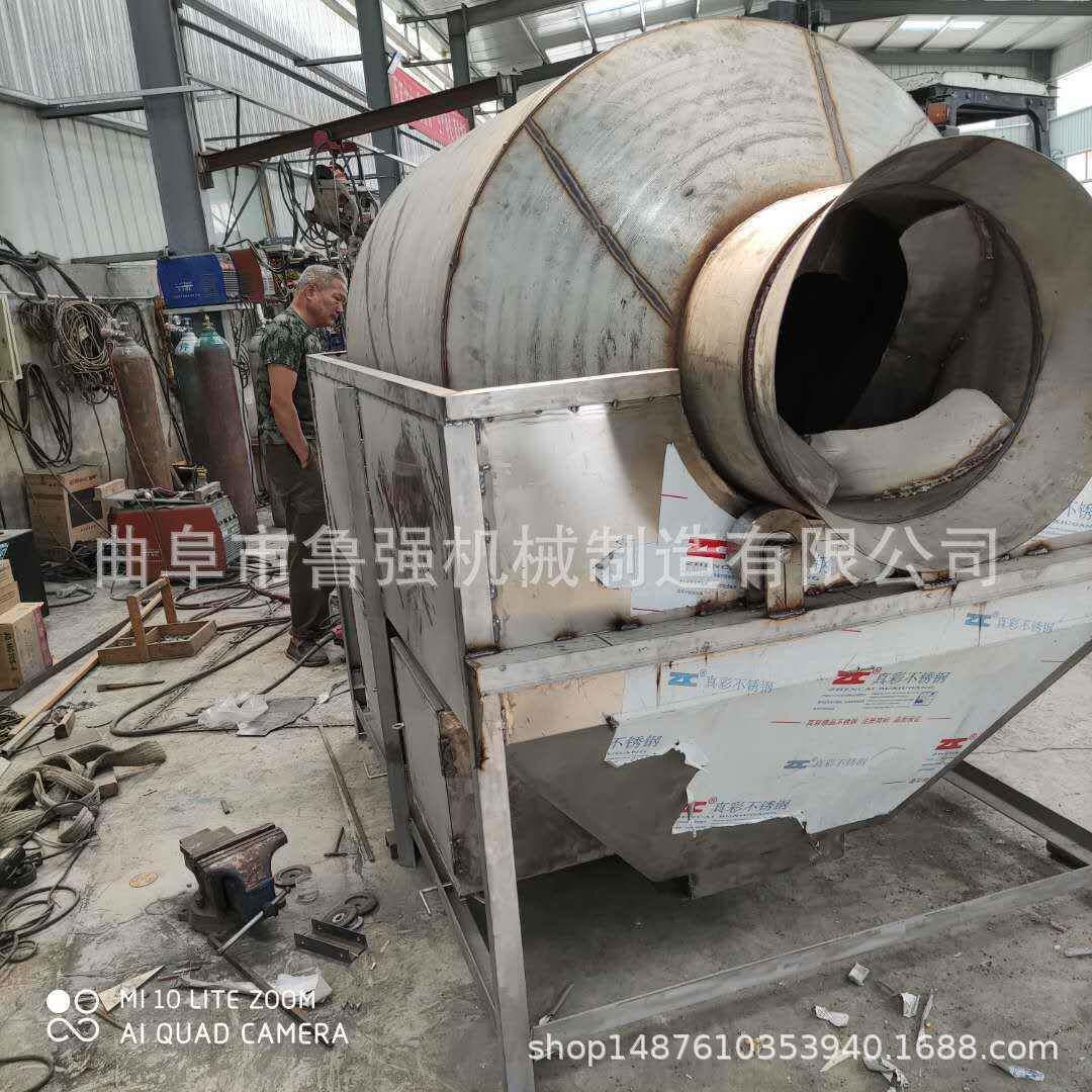 多功能滚筒式炒货机电动炒瓜子机核桃坚果类翻炒机
