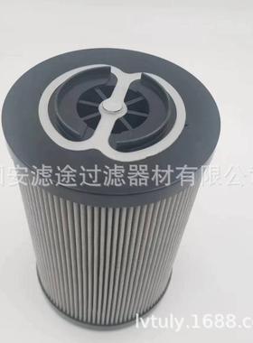 滤途供应MF1002P25NBP171534HF35205960098148140048液压滤