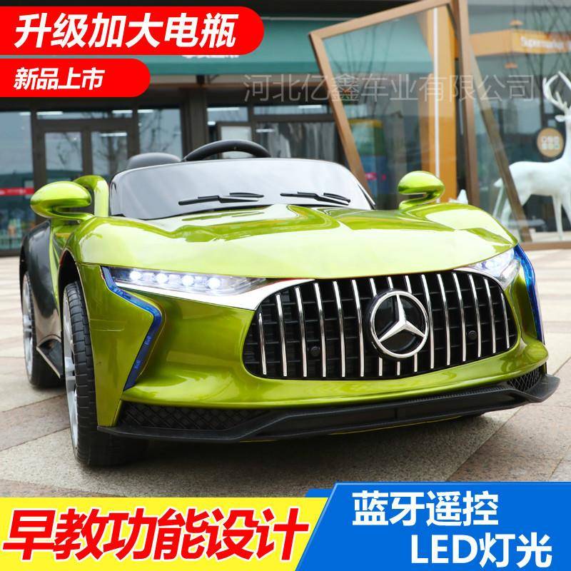 新款儿童电动气车带遥控四轮汽车玩具车可坐人男女宝宝摇摆童车