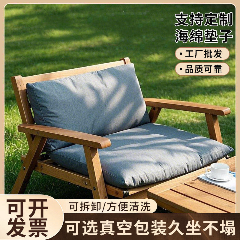 pu皮革坐垫会场馆海绵垫椅凳垫子户外防水防晒躺椅垫子