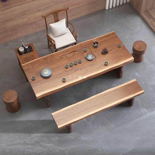 新中式茶桌椅组合大板茶桌茶具套装一体实木茶盘茶桌一体全