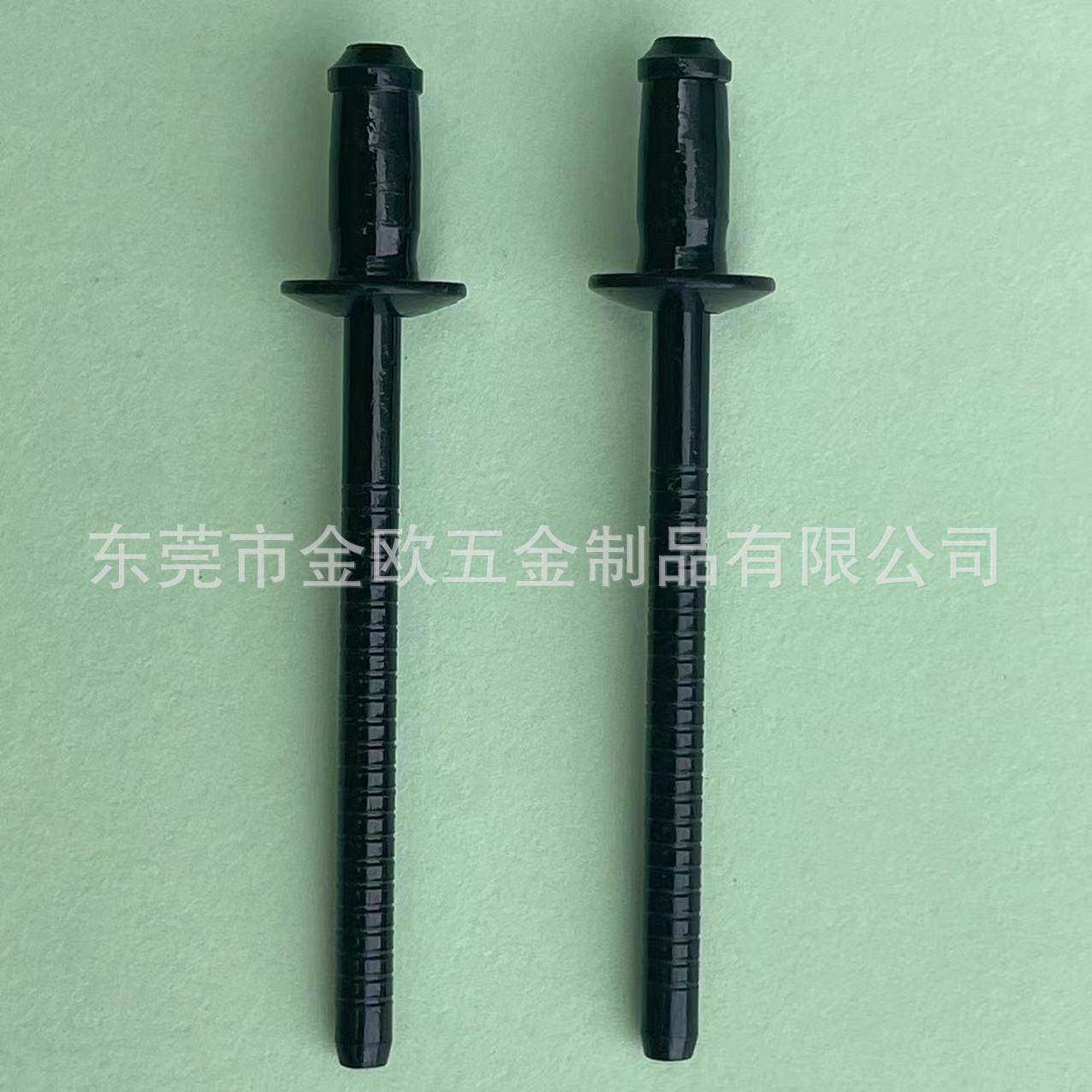 (开票)工厂现货全黑单鼓拉铆钉304抽芯单股不锈钢海马黑拉钉