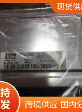 适用现代伊兰特索纳塔汽车发动机电脑板5WY1A35C39100-23104