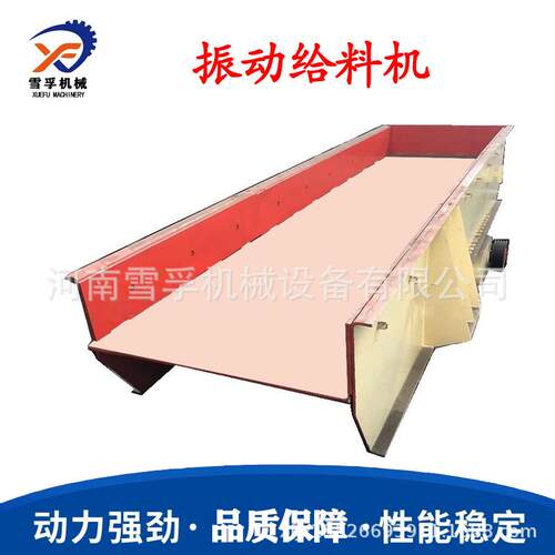 给料量大激振力强GZD1300×4900型棒条重型振动给料机