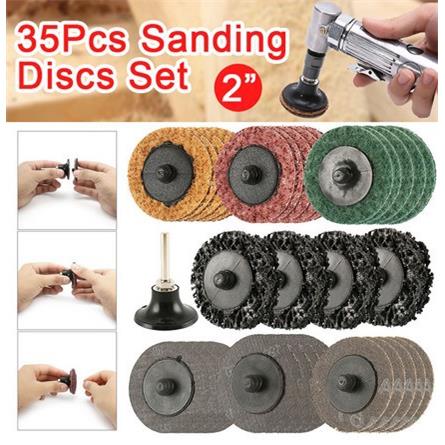 35PC2寸转矩锁扣砂纸片转矩砂碟布织布百洁布