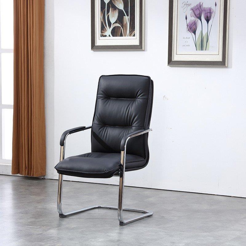 办公室简约办公椅子皮质家用电脑椅会议室弓形会议椅棋牌室椅子