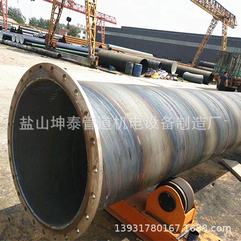 排泥排气矿用瓦斯钢管全盘双盘三通弯头大小头供货及时